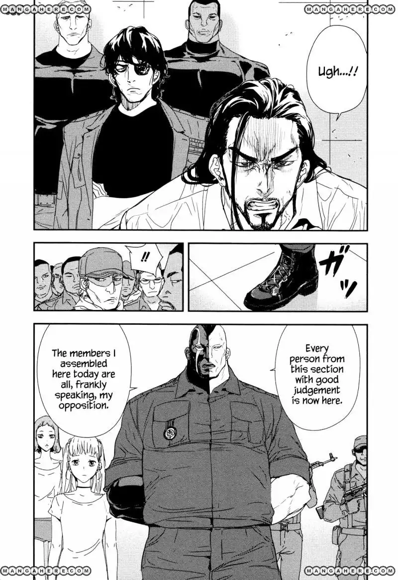 Until Death Do Us Part Chapter 210 15